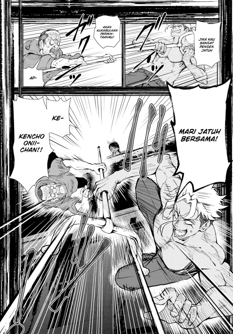 Zombie 100 ~Zombie ni Naru Made ni Shitai 100 no Koto~